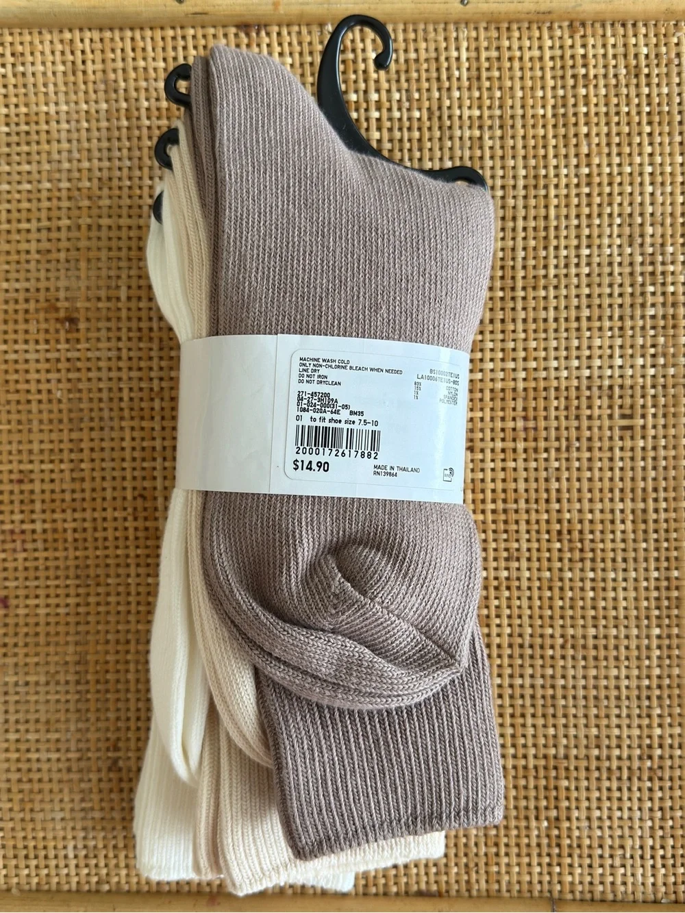 NWR Uniqlo Women’s 3-Pack Ribbed Crew Socks - Cream, White, & Taupe, Size 7.5-10
